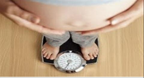 obesidade e gravidez