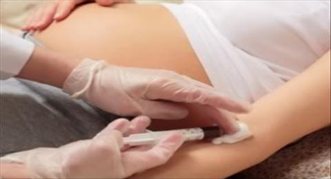 Exames feitos no final da gravidez
